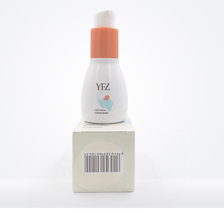 雅梵哲雅爱宝贝面霜产品图片