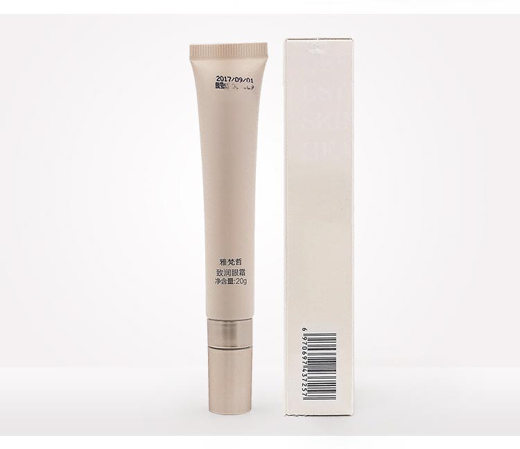 雅梵哲致润眼霜细节图