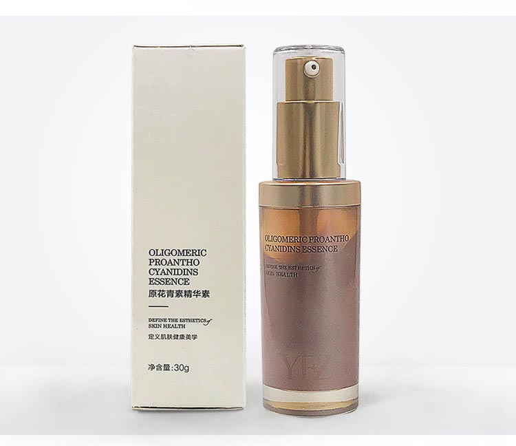 雅梵哲原花青素精华素产品图