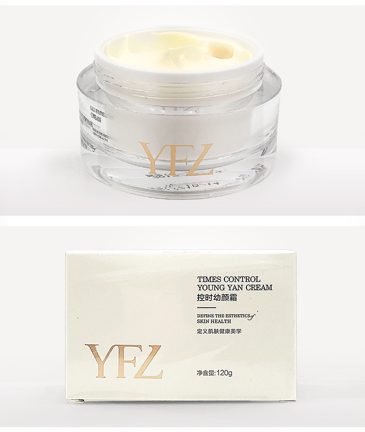 雅梵哲控时幼颜霜问答