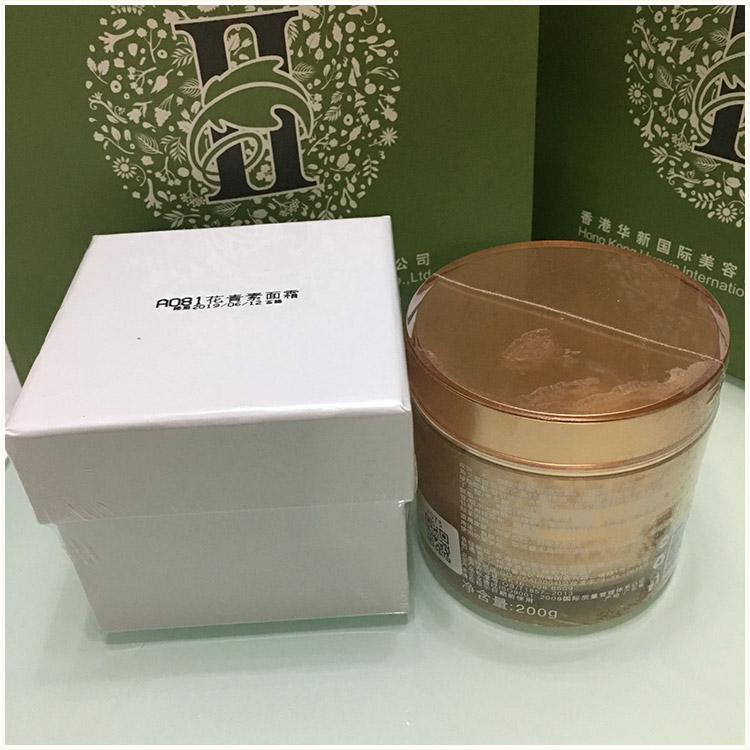 群芳髓花青素面霜200g产品实拍图